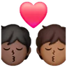 Kiss: Person, Person, Medium-Dark Skin Tone, Dark Skin Tone Emoji 🧑🏾‍❤️‍💋‍🧑🏿 image - Samsung style