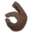 Ok Hand: Dark Skin Tone