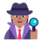 Detective: Medium Skin Tone