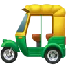 自動人力車 Emoji 🛺 image - Apple style