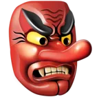 Goblin