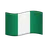 Flag: Nigeria