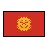 Flag: Kyrgyzstan