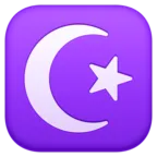 Yıldız ve Hilal