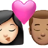 Kiss: Woman, Man, Light Skin Tone, Medium Skin Tone Emoji 👩🏻‍❤️‍💋‍👨🏽 image - Apple style