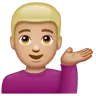 Man Tipping Hand: Medium-Light Skin Tone Emoji 💁🏼‍♂️ image - WhatsApp style