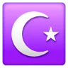 Star And Crescent Emoji ☪ image - Samsung style