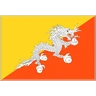 Flag: Bhutan Emoji 🇧🇹 image - Skype style