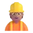 Construction Worker: Medium Skin Tone