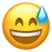 苦笑