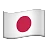Flag: Japan